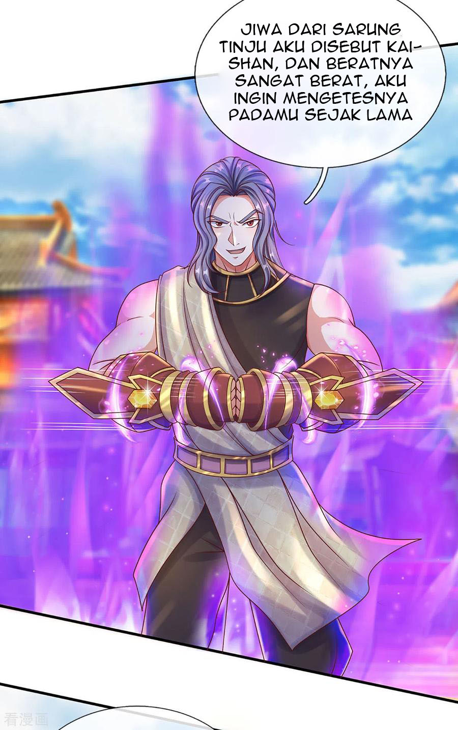 Shura Sword Sovereign Chapter 198 Gambar 14